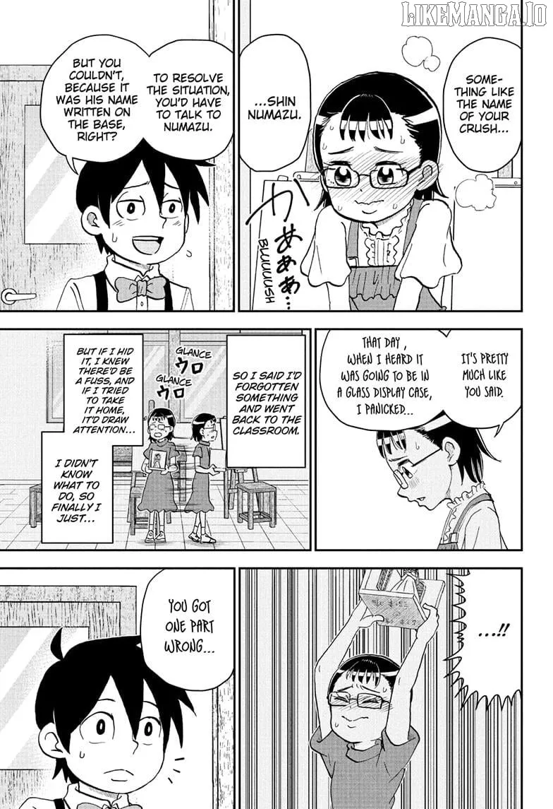 Read Me & Roboco chapter 251 image 13 on Lezhin