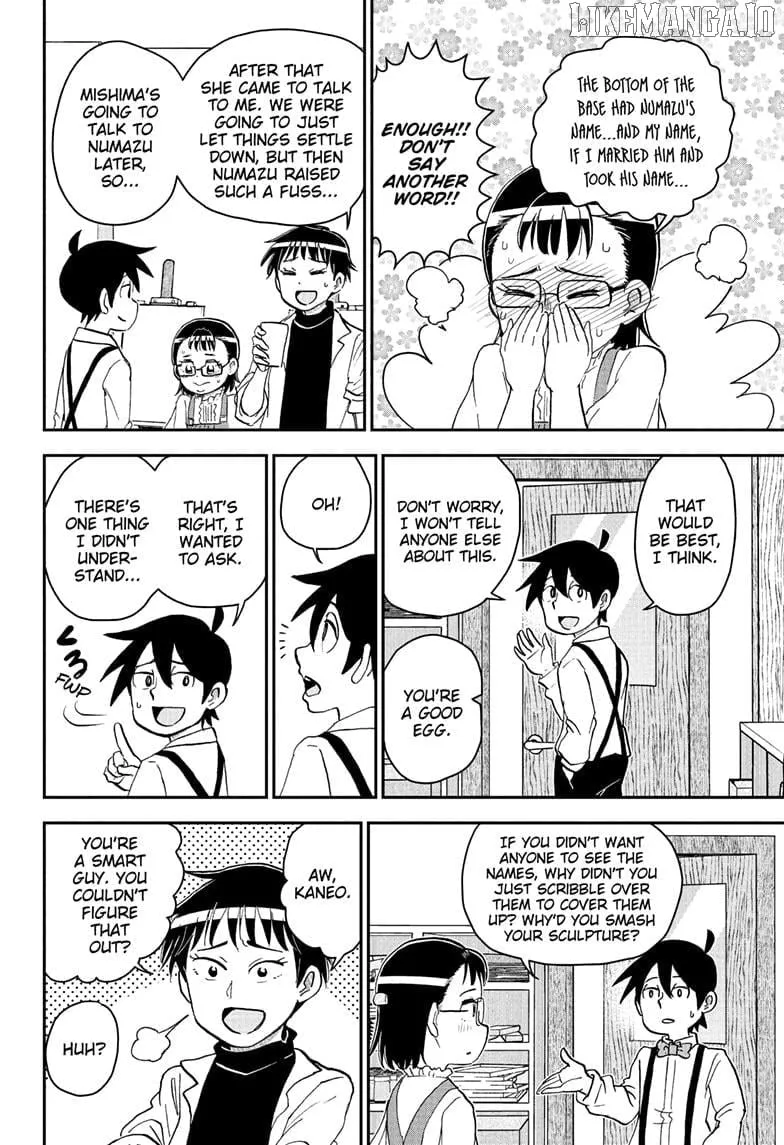 Read Me & Roboco chapter 251 image 14 on Lezhin