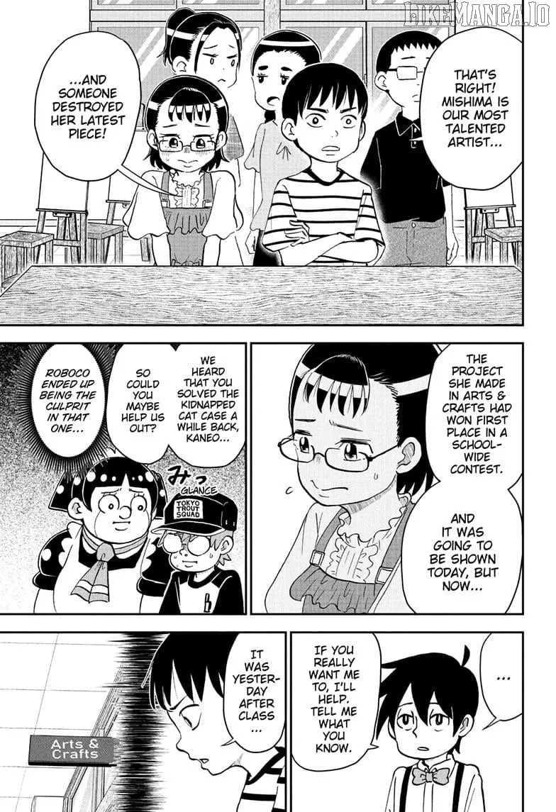 Read Me & Roboco chapter 251 image 3 on Lezhin