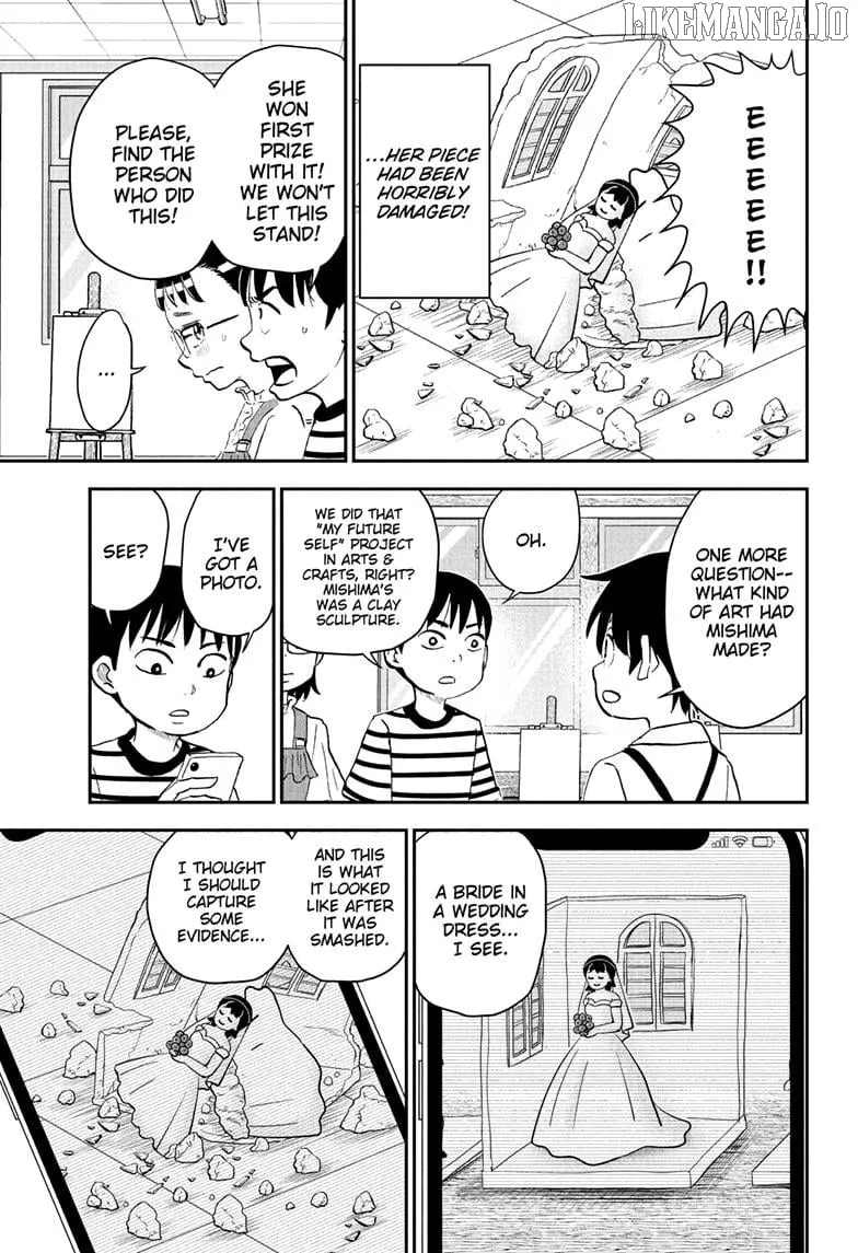 Read Me & Roboco chapter 251 image 5 on Lezhin