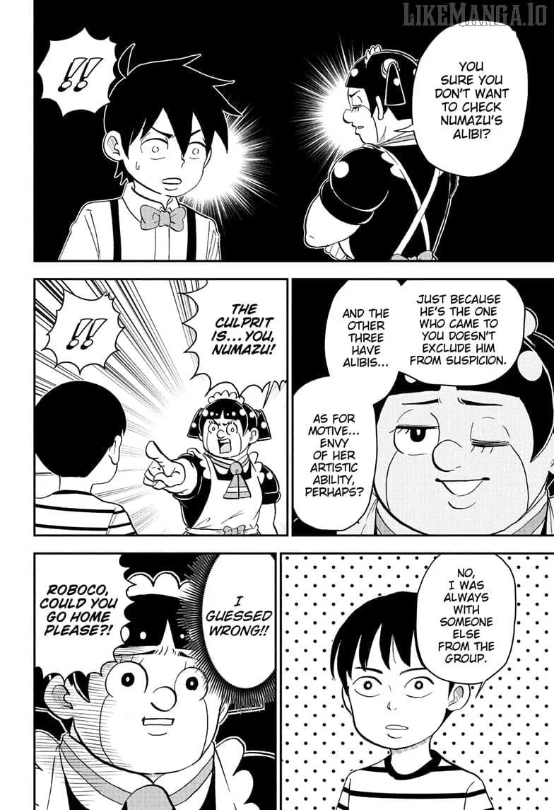 Read Me & Roboco chapter 251 image 8 on Lezhin