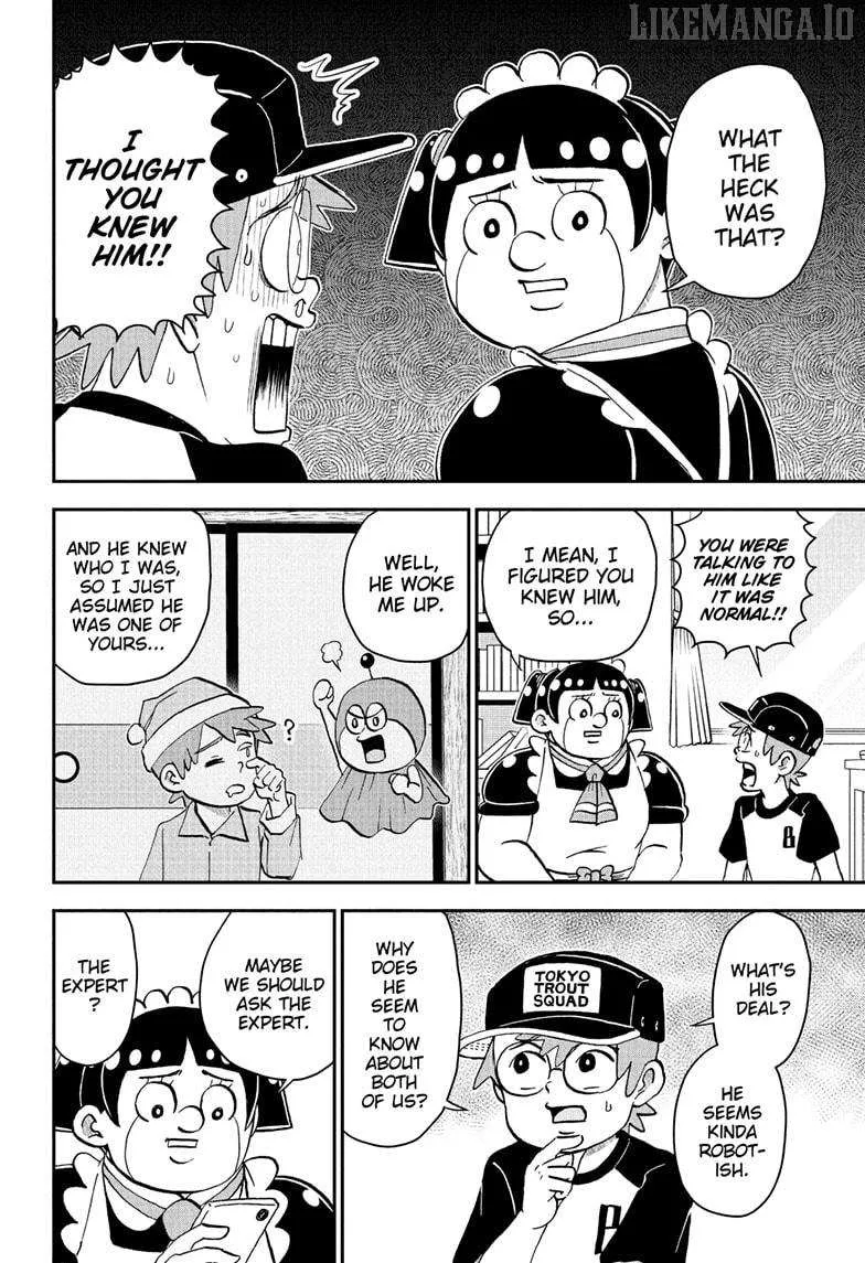 Read Me & Roboco chapter 252 image 3 on Lezhin