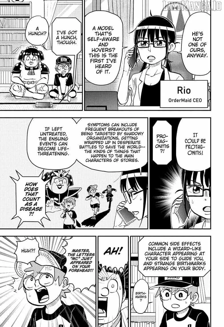 Read Me & Roboco chapter 252 image 4 on Lezhin