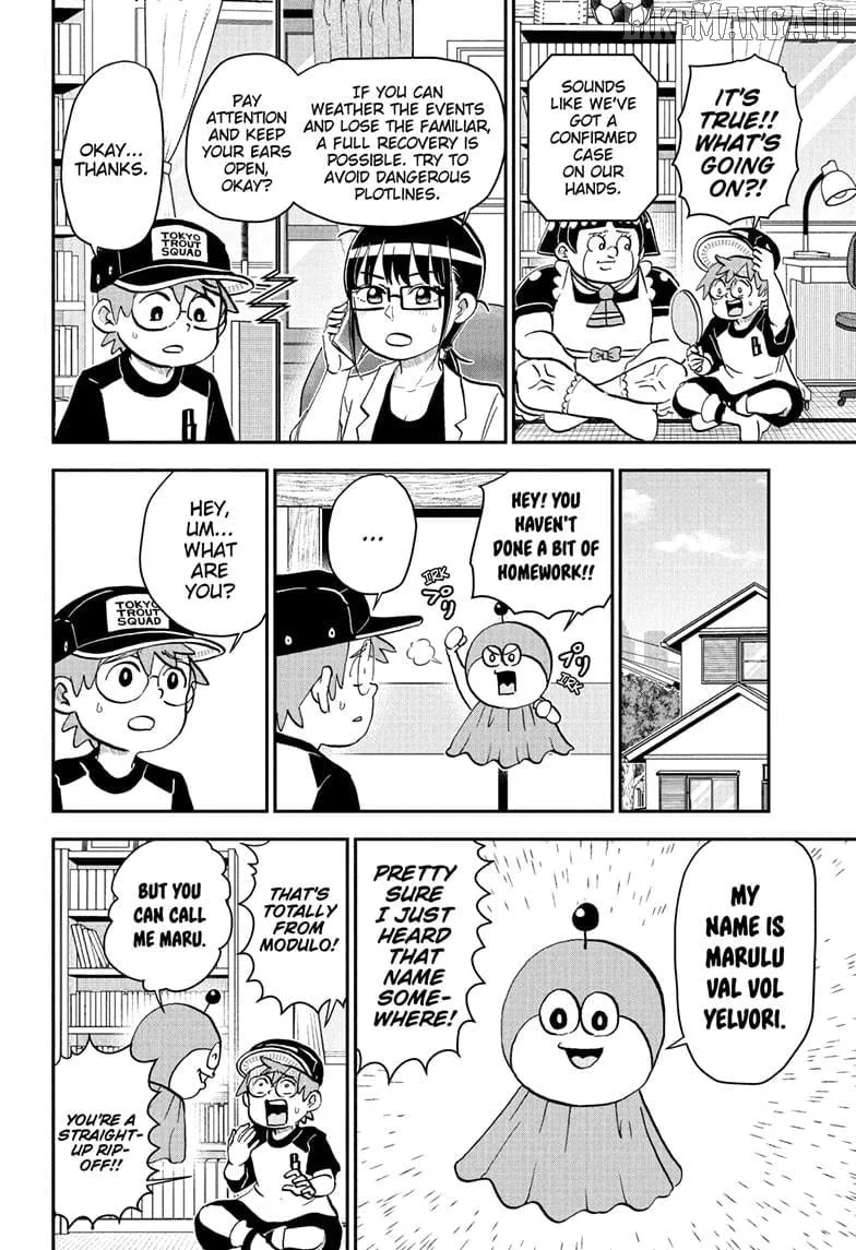 Read Me & Roboco chapter 252 image 5 on Lezhin