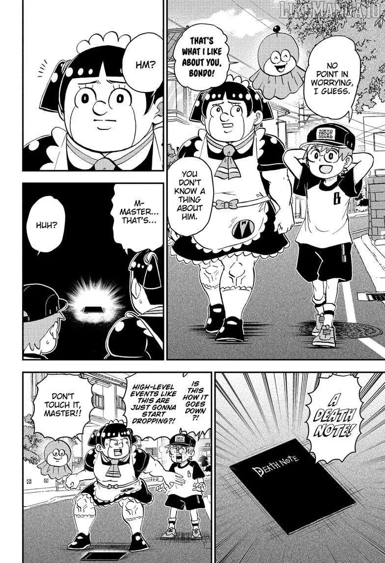 Read Me & Roboco chapter 252 image 7 on Lezhin