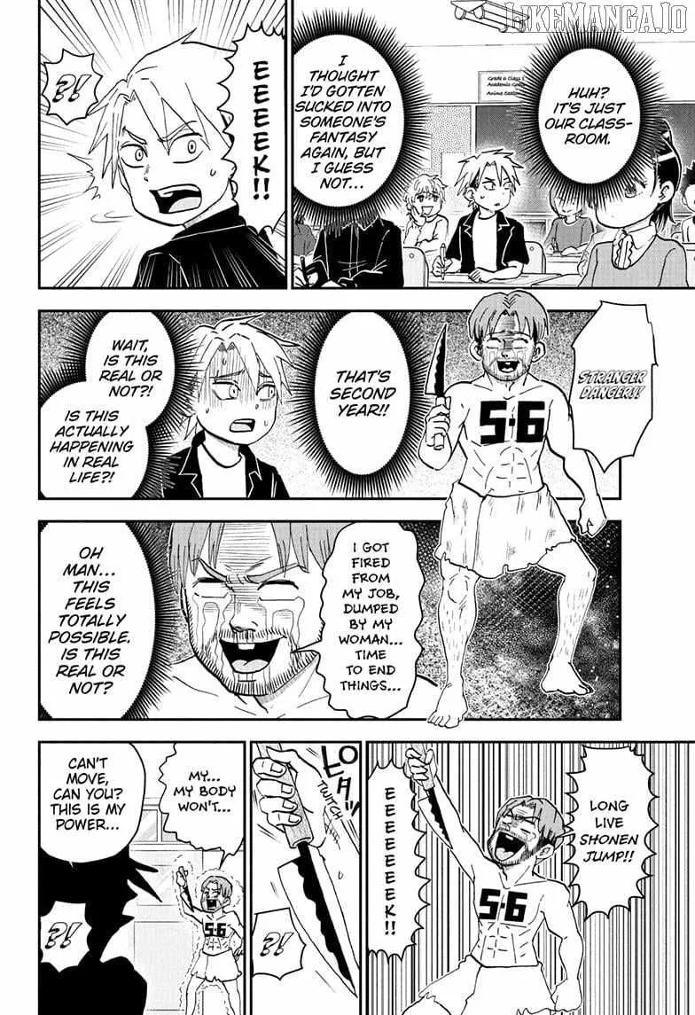 Read Me & Roboco chapter 253 image 11 on Lezhin