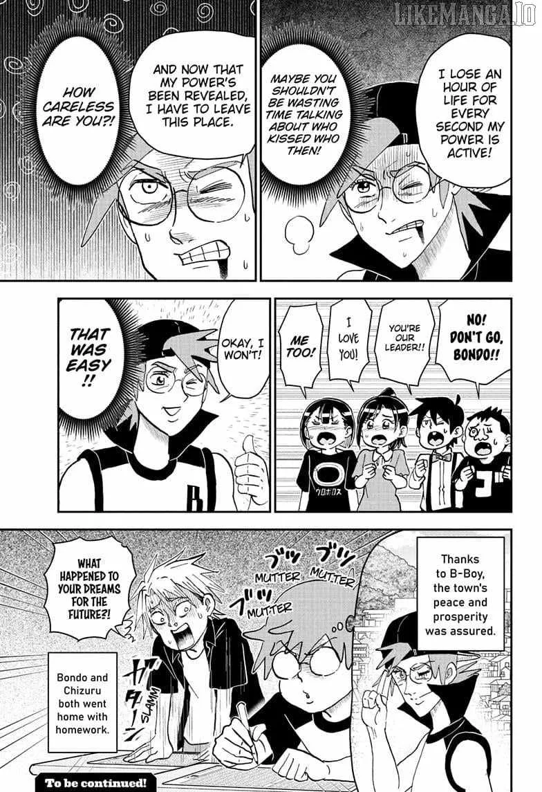 Read Me & Roboco chapter 253 image 14 on Lezhin