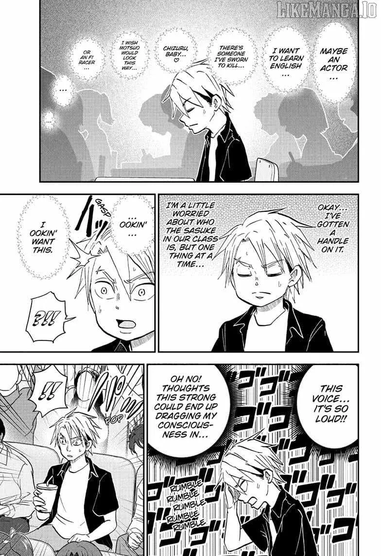 Read Me & Roboco chapter 253 image 2 on Lezhin