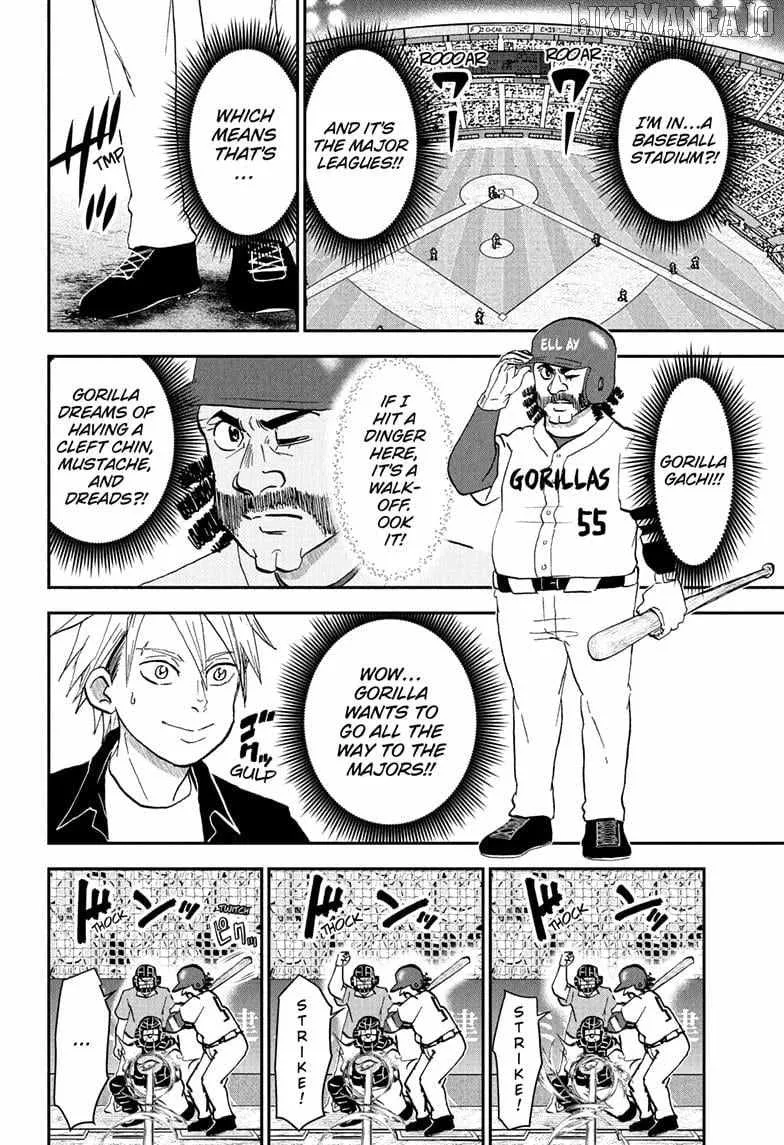Read Me & Roboco chapter 253 image 3 on Lezhin