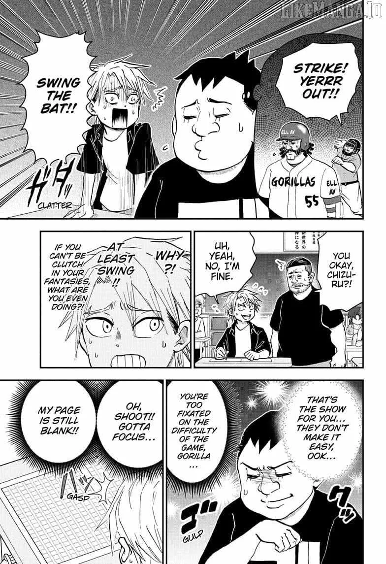 Read Me & Roboco chapter 253 image 4 on Lezhin