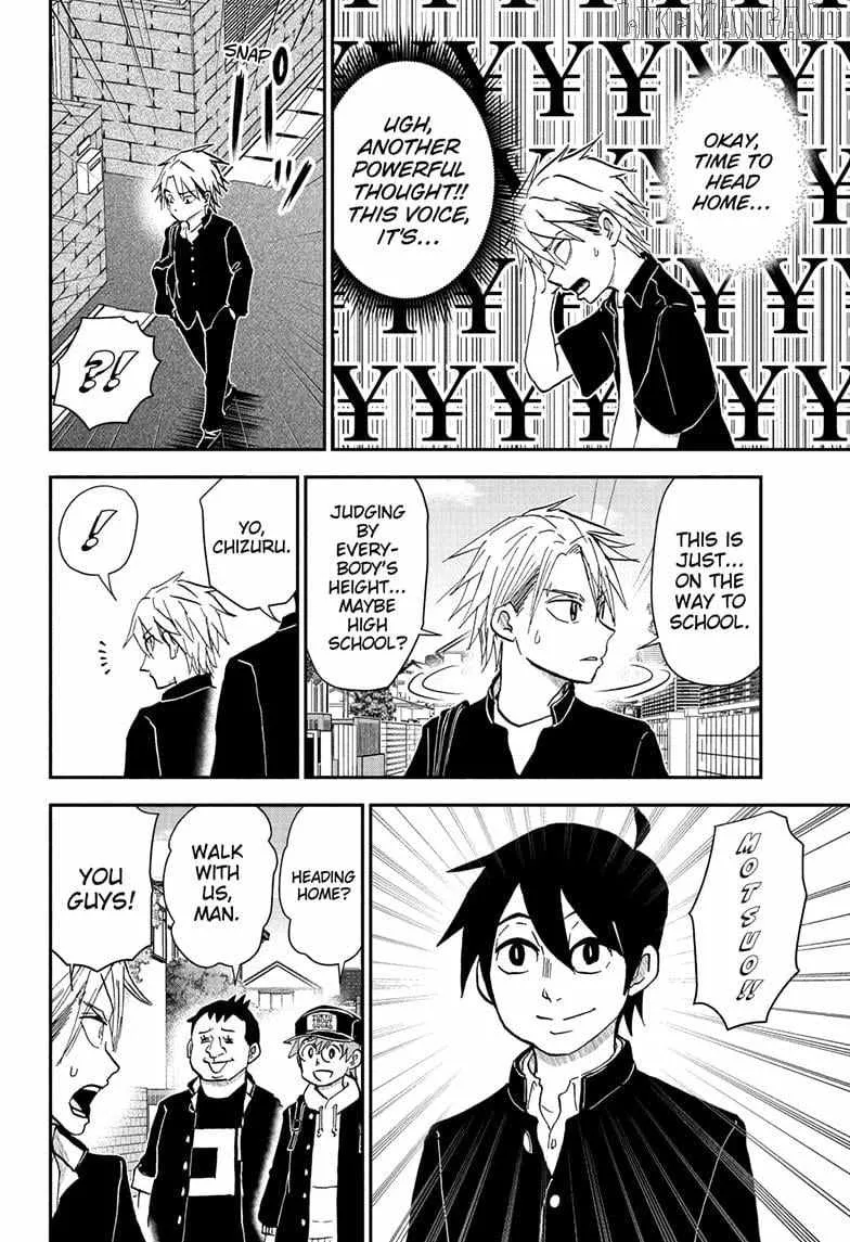 Read Me & Roboco chapter 253 image 5 on Lezhin