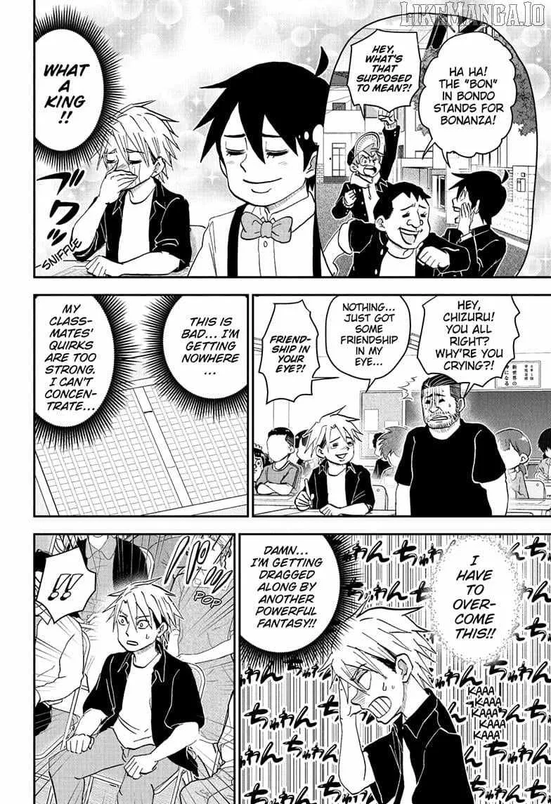 Read Me & Roboco chapter 253 image 7 on Lezhin