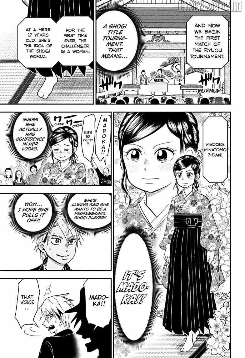 Read Me & Roboco chapter 253 image 8 on Lezhin