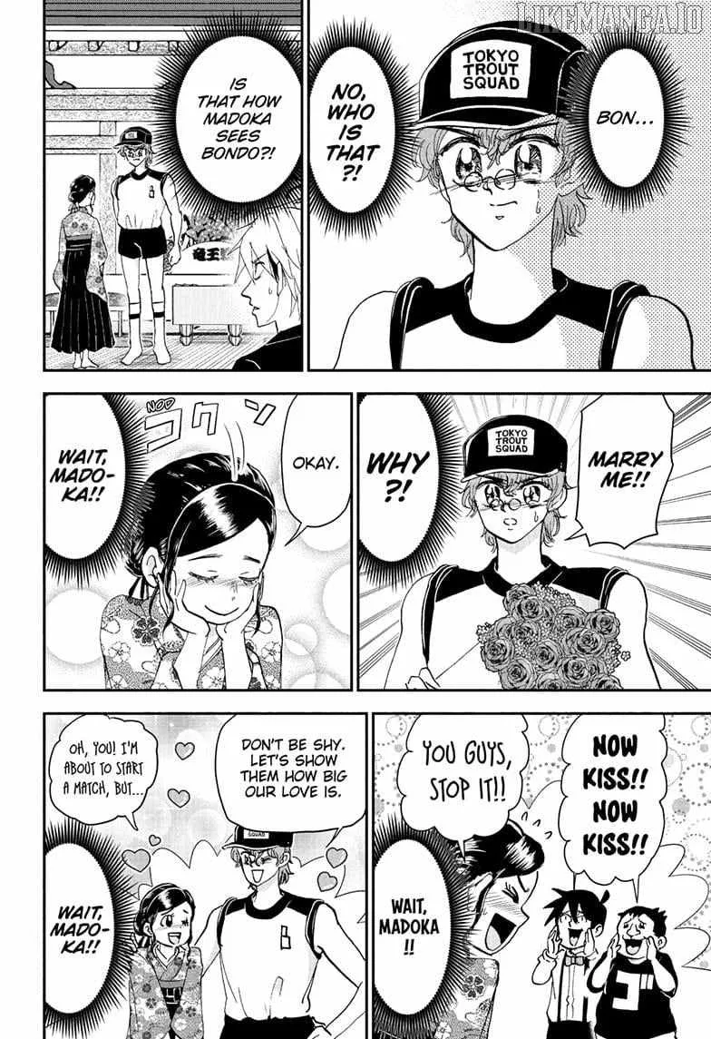 Read Me & Roboco chapter 253 image 9 on Lezhin