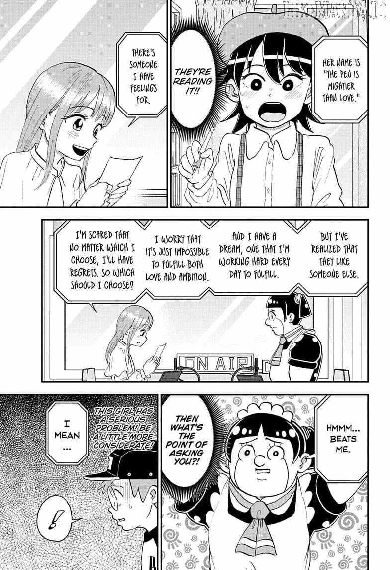 Read Me & Roboco chapter 254 image 12 on Lezhin