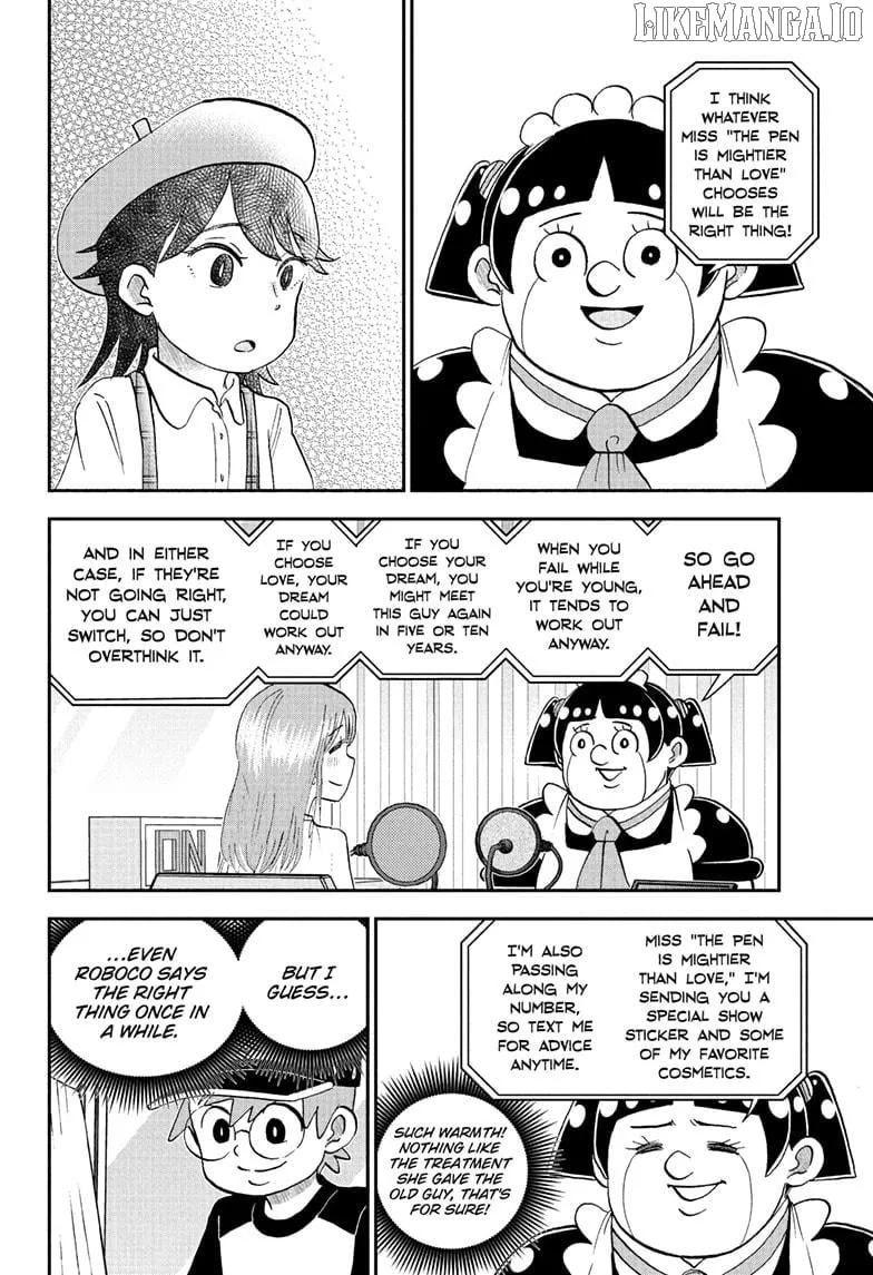 Read Me & Roboco chapter 254 image 13 on Lezhin