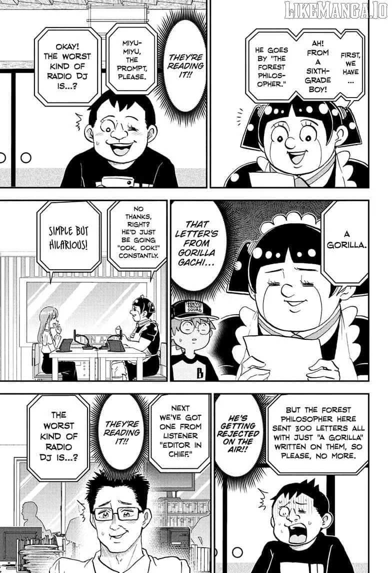 Read Me & Roboco chapter 254 image 8 on Lezhin