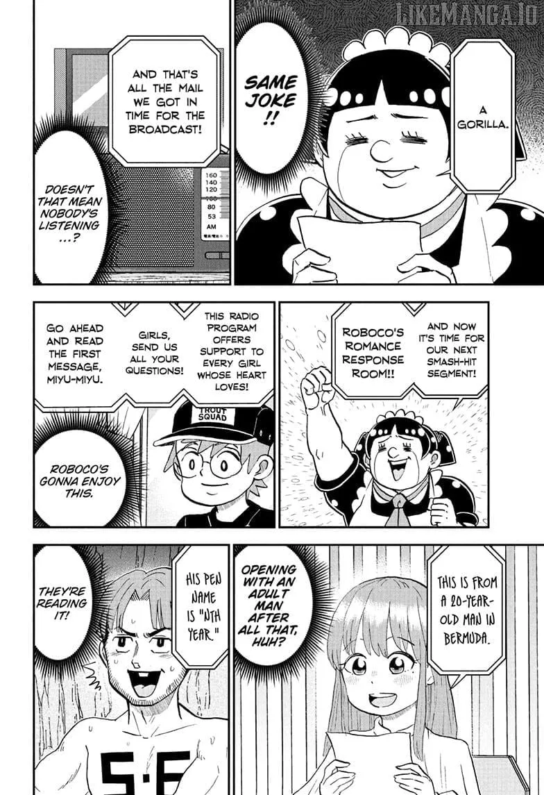 Read Me & Roboco chapter 254 image 9 on Lezhin