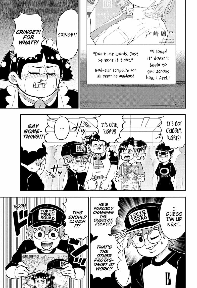 Read Me & Roboco chapter 255 image 10 on Lezhin