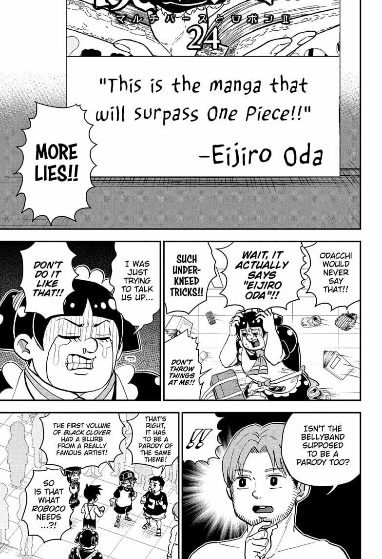Read Me & Roboco chapter 255 image 12 on Lezhin