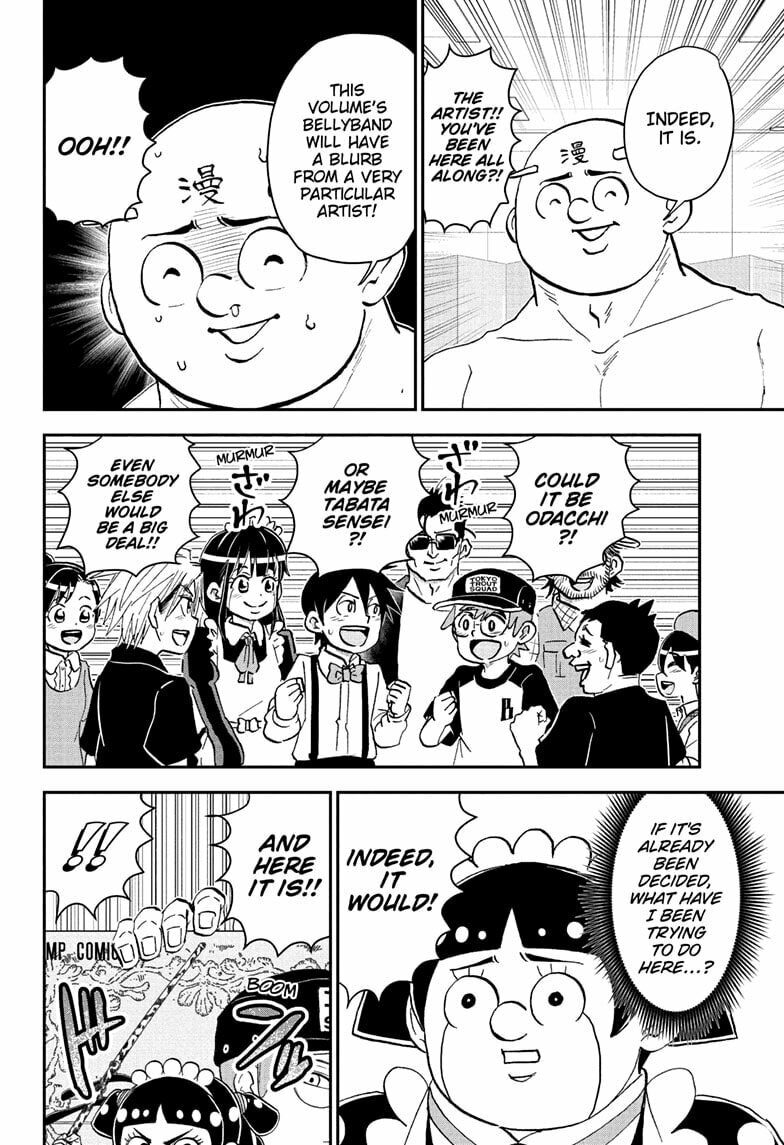 Read Me & Roboco chapter 255 image 13 on Lezhin