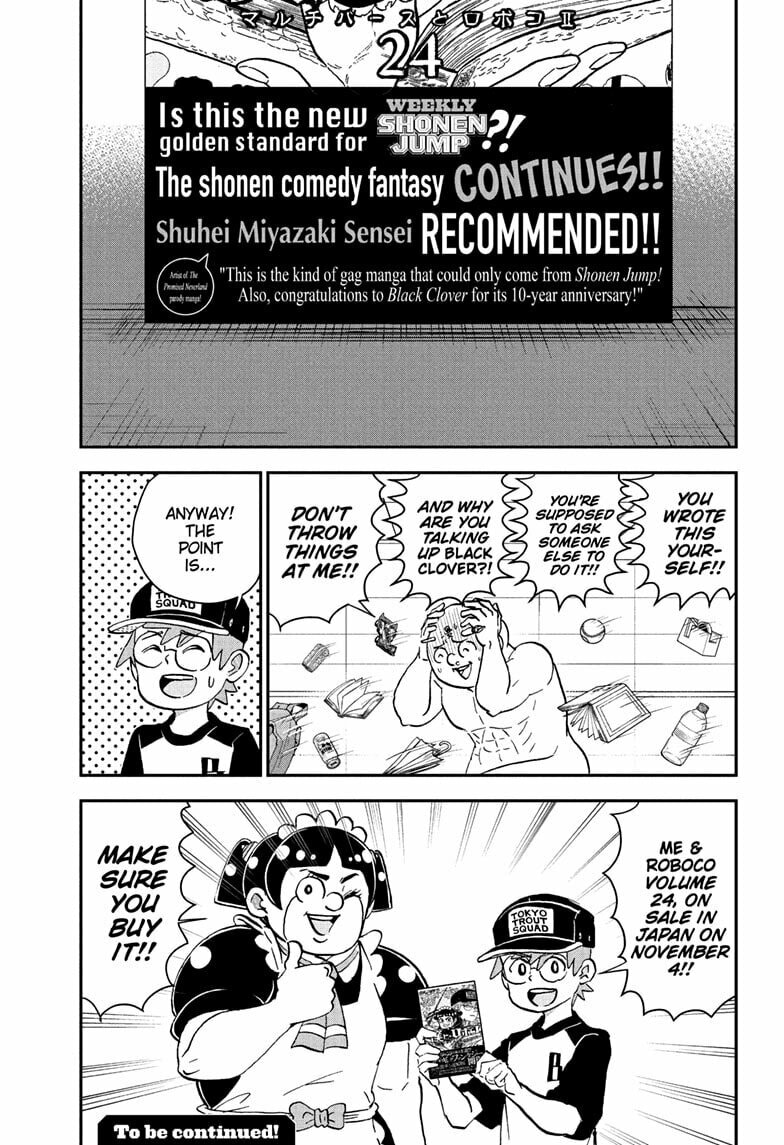 Read Me & Roboco chapter 255 image 14 on Lezhin