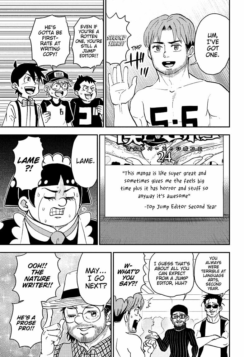 Read Me & Roboco chapter 255 image 4 on Lezhin
