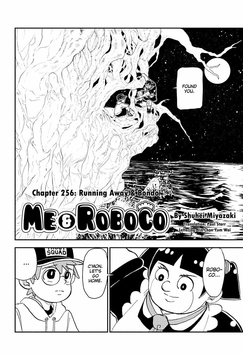 Read Me & Roboco chapter 256 image 1 on Lezhin