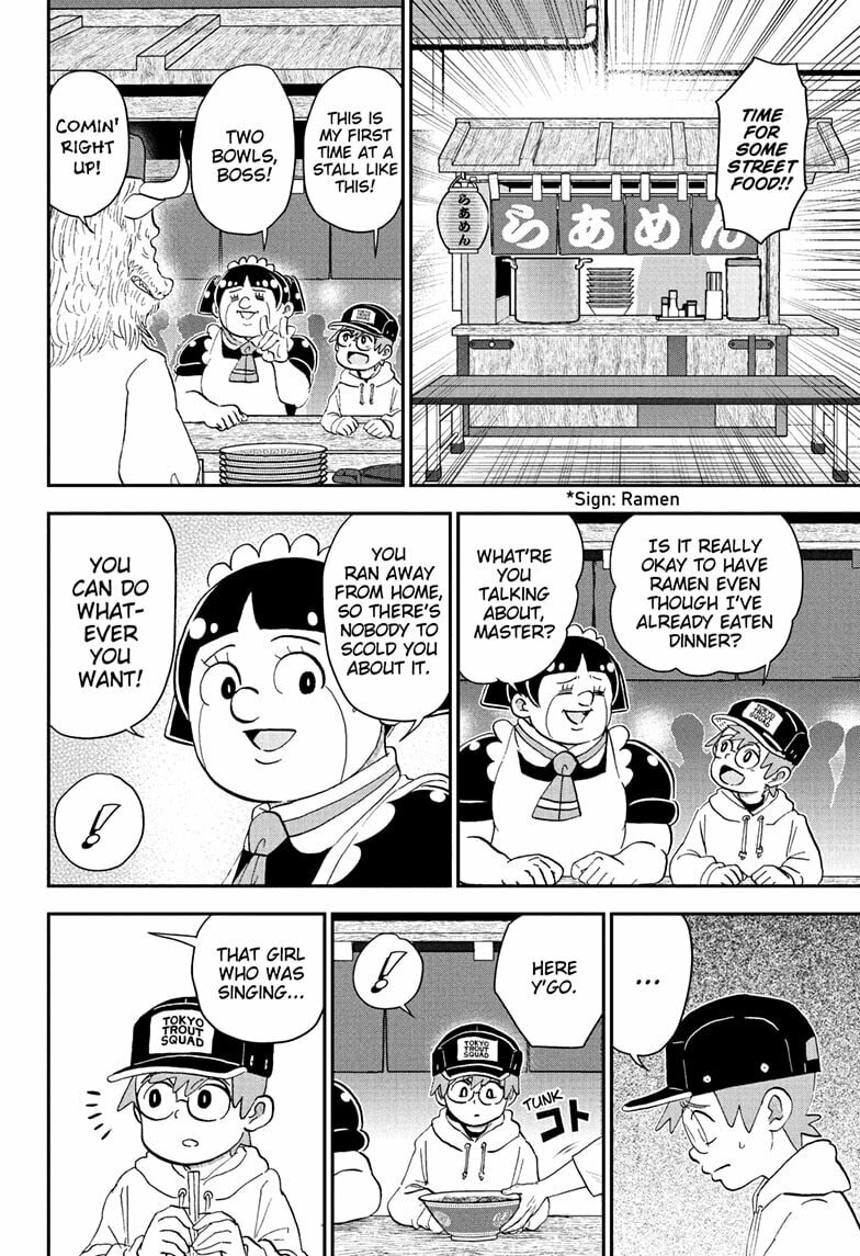Read Me & Roboco chapter 256 image 11 on Lezhin