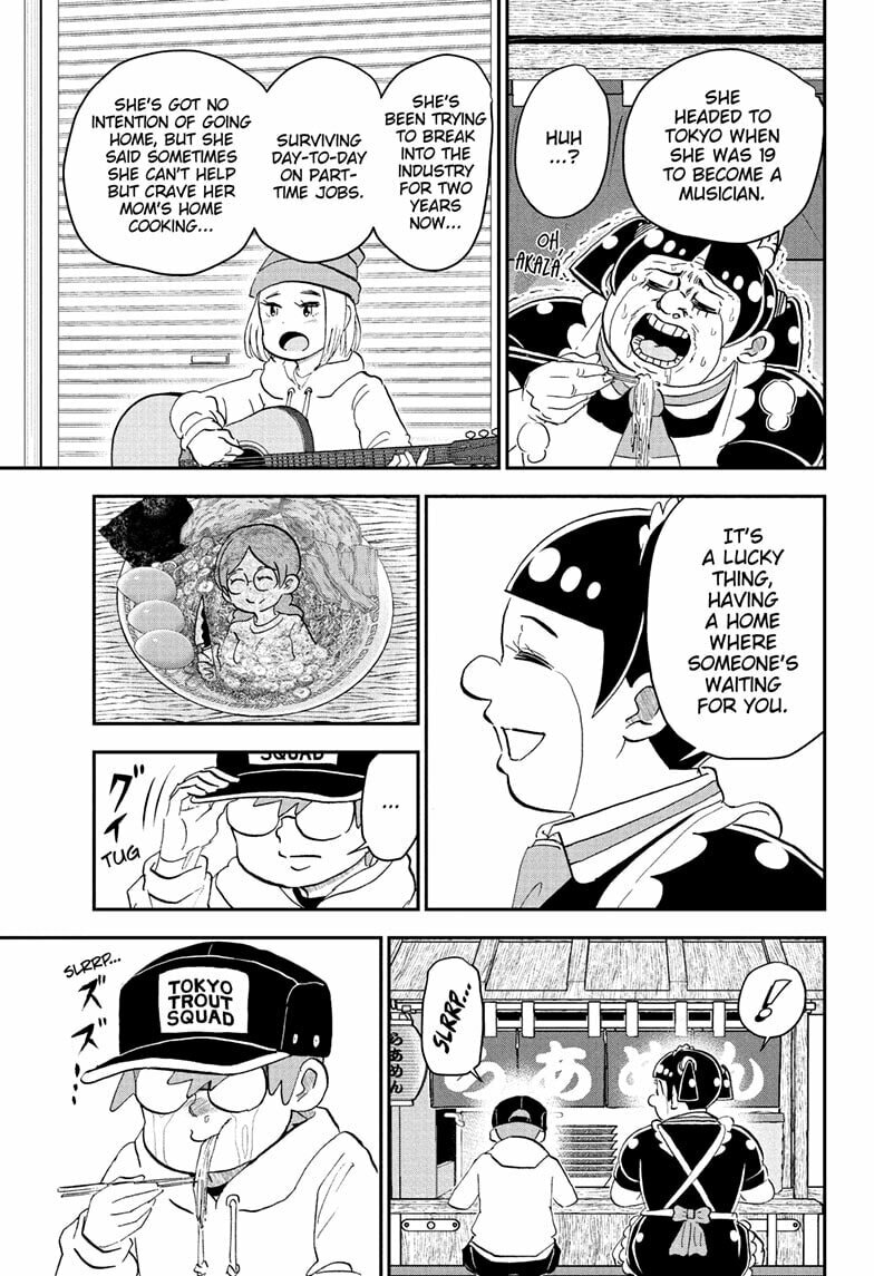 Read Me & Roboco chapter 256 image 12 on Lezhin