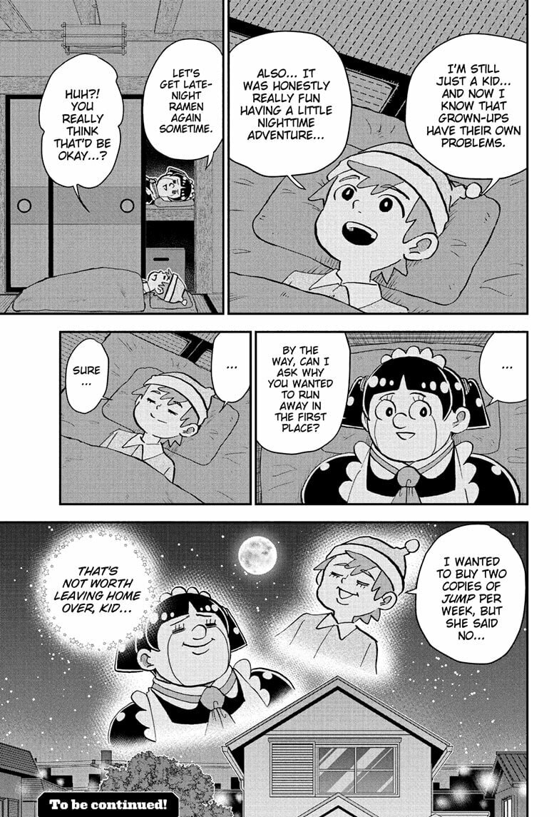 Read Me & Roboco chapter 256 image 14 on Lezhin