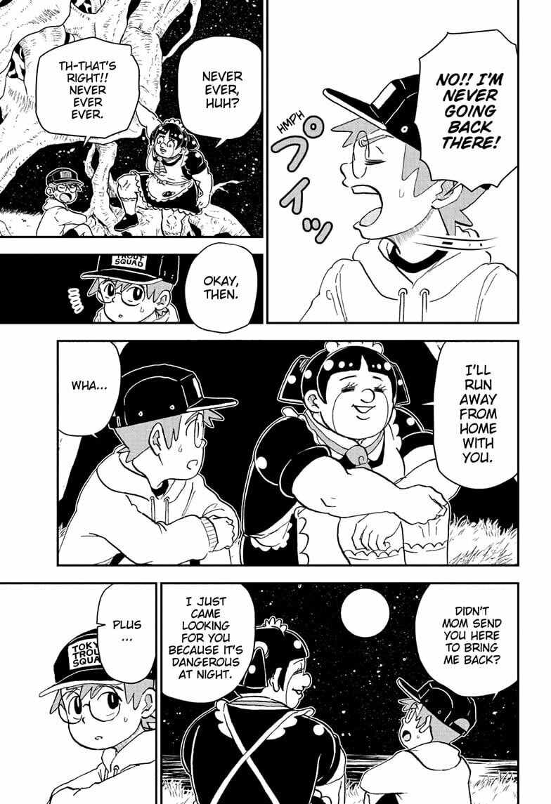 Read Me & Roboco chapter 256 image 2 on Lezhin