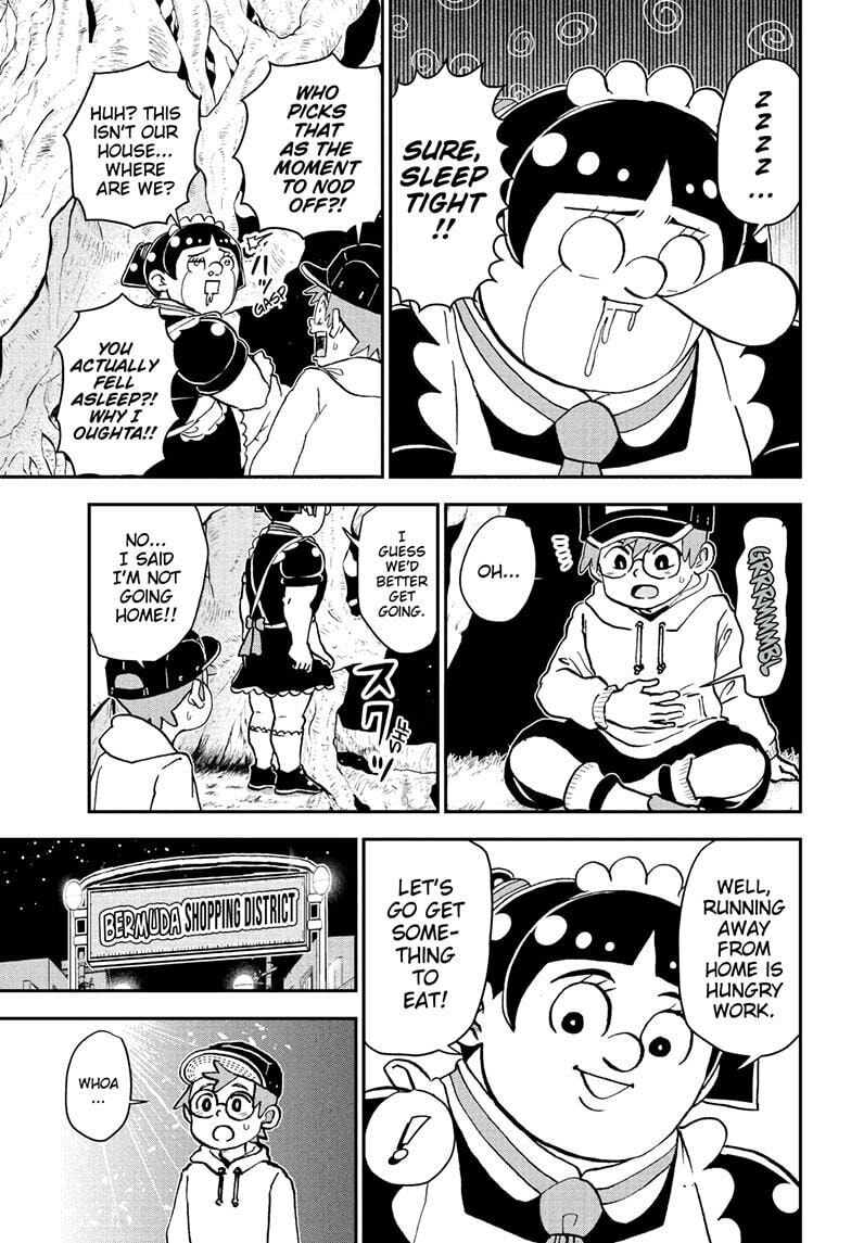Read Me & Roboco chapter 256 image 4 on Lezhin