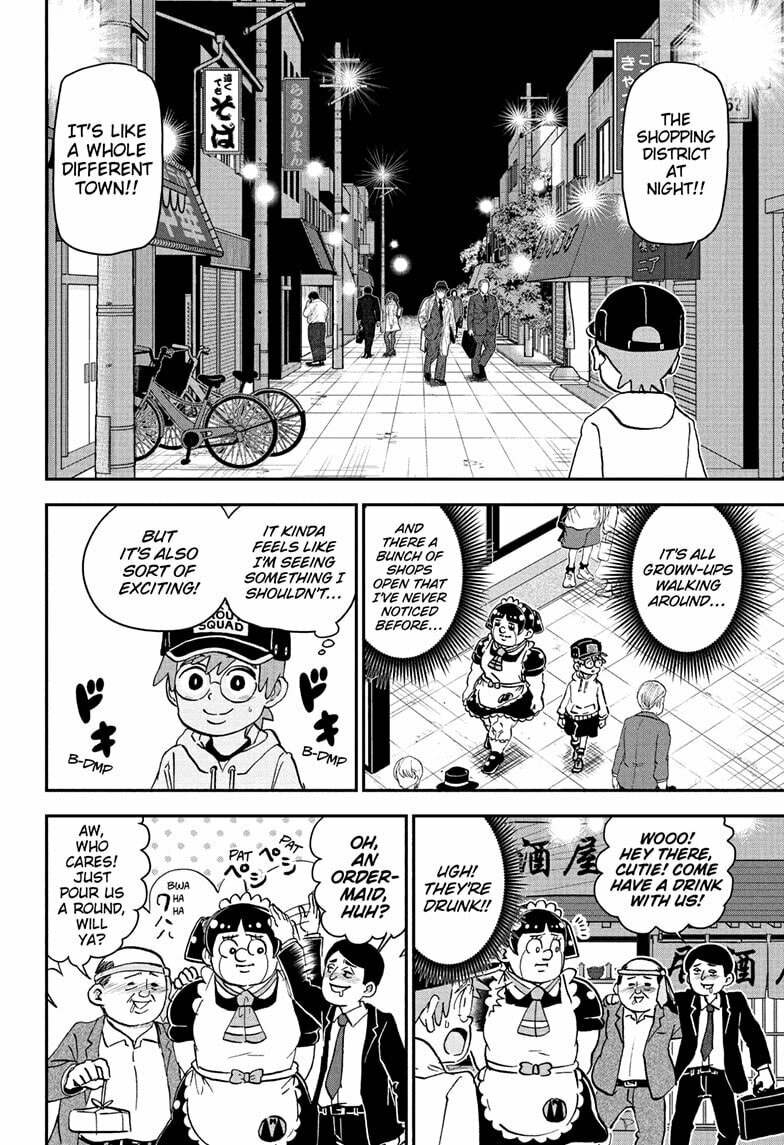Read Me & Roboco chapter 256 image 5 on Lezhin