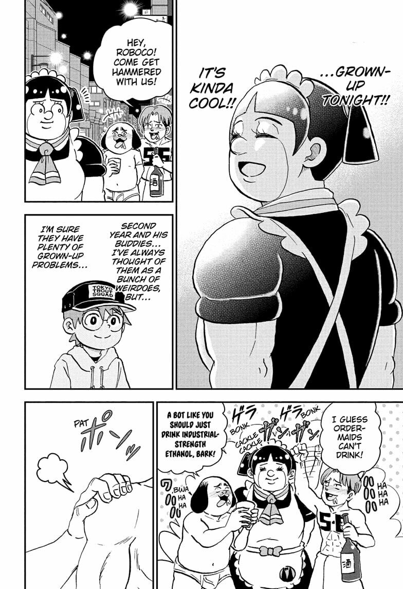 Read Me & Roboco chapter 256 image 7 on Lezhin