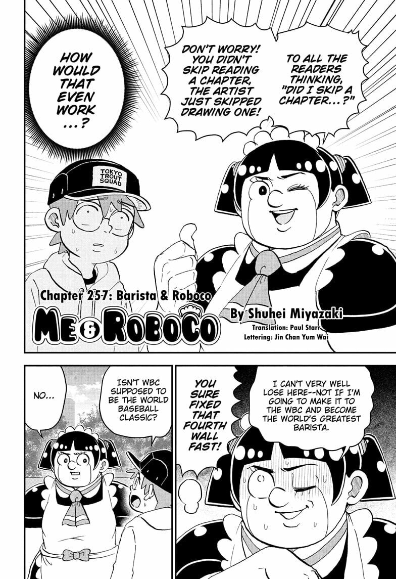 Read Me & Roboco chapter 257 image 1 on Lezhin