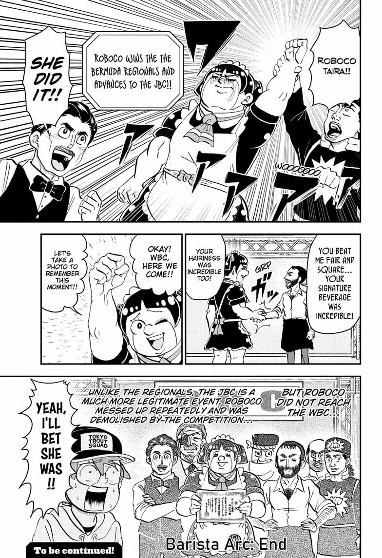 Read Me & Roboco chapter 257 image 14 on Lezhin