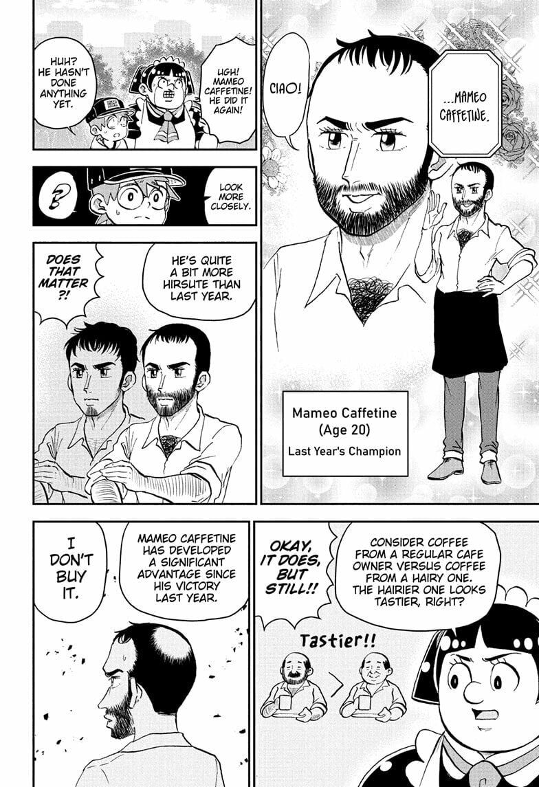 Read Me & Roboco chapter 257 image 3 on Lezhin