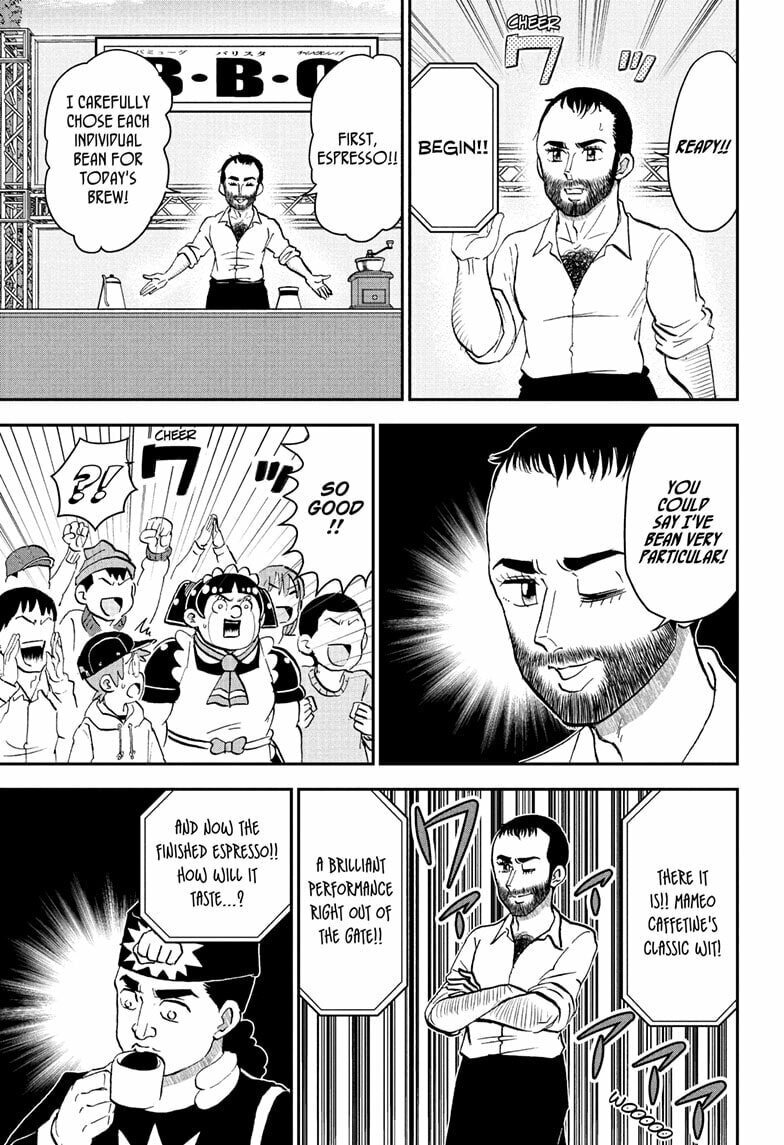 Read Me & Roboco chapter 257 image 4 on Lezhin