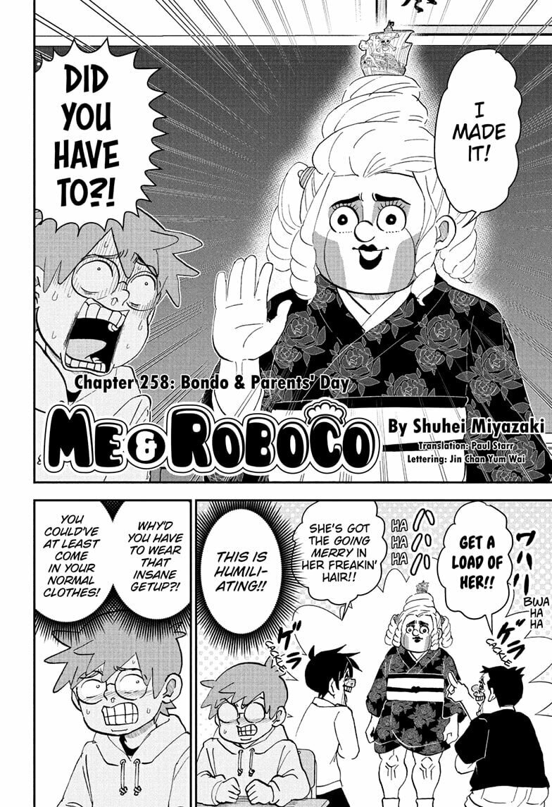 Read Me & Roboco chapter 258 image 1 on Lezhin