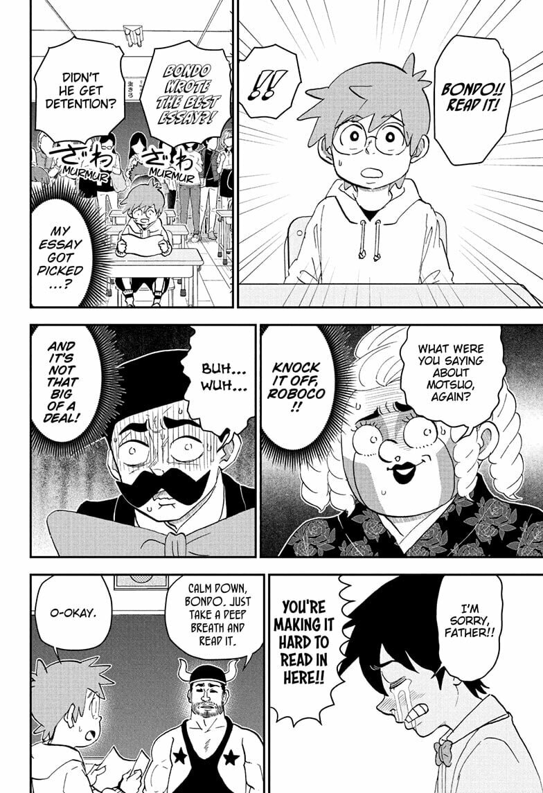 Read Me & Roboco chapter 258 image 11 on Lezhin