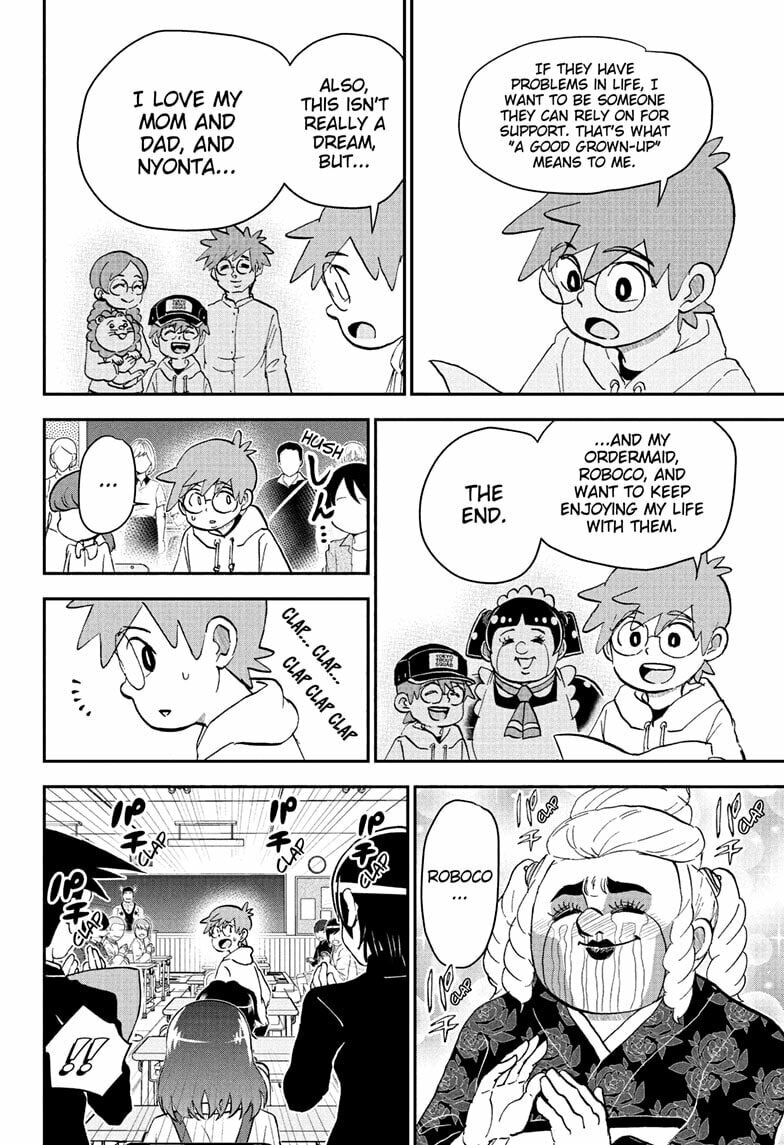 Read Me & Roboco chapter 258 image 13 on Lezhin