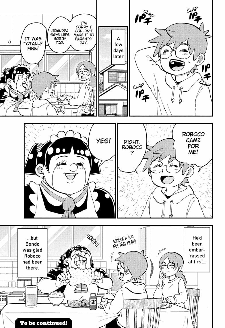 Read Me & Roboco chapter 258 image 14 on Lezhin