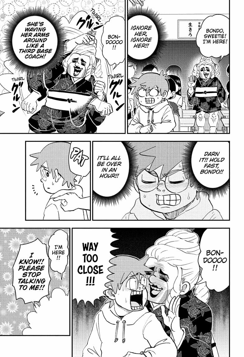 Read Me & Roboco chapter 258 image 2 on Lezhin