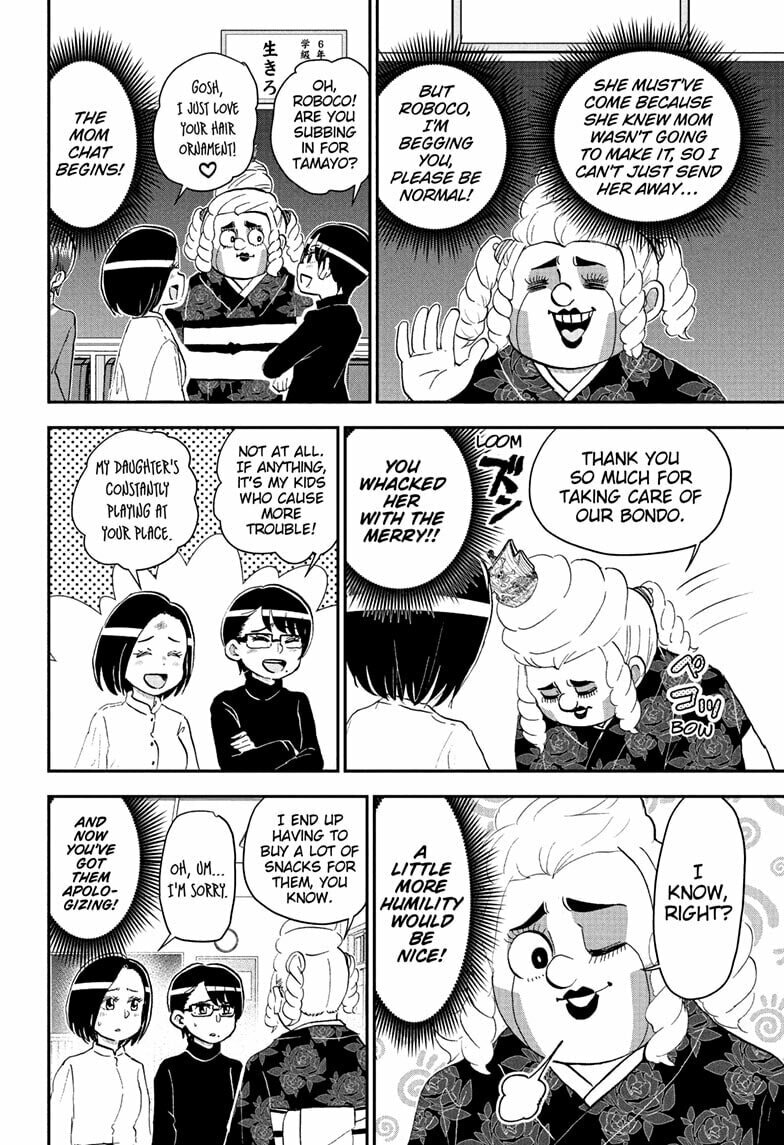 Read Me & Roboco chapter 258 image 3 on Lezhin