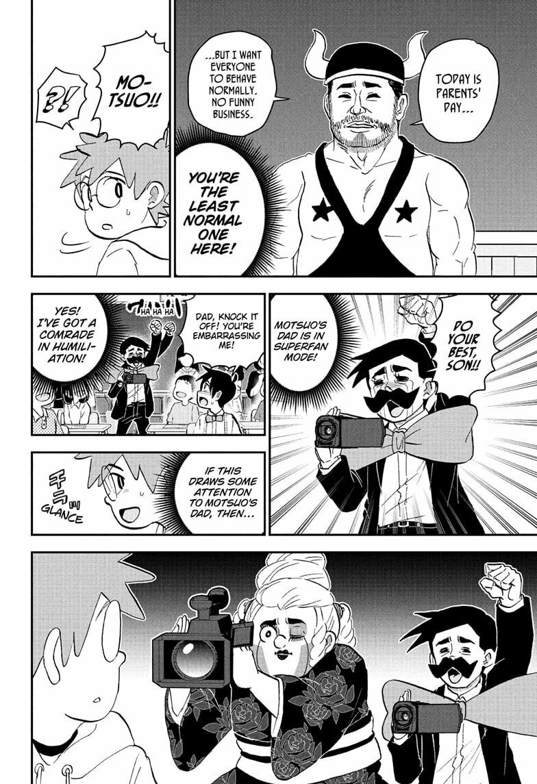 Read Me & Roboco chapter 258 image 5 on Lezhin