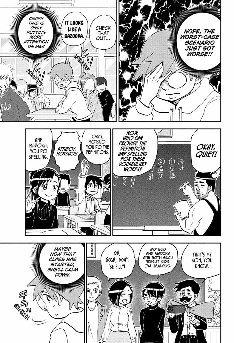 Read Me & Roboco chapter 258 image 6 on Lezhin