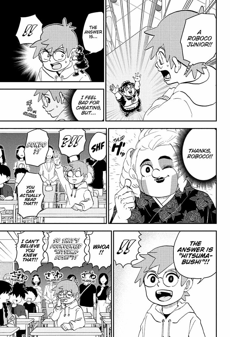 Read Me & Roboco chapter 258 image 8 on Lezhin