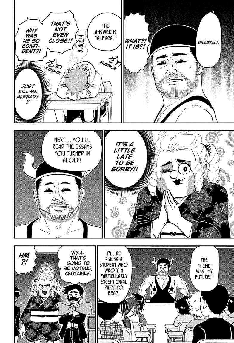 Read Me & Roboco chapter 258 image 9 on Lezhin