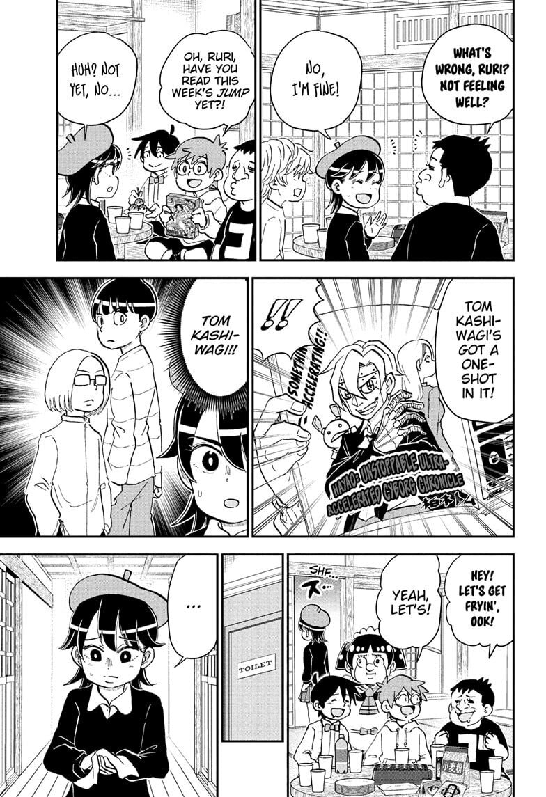 Read Me & Roboco chapter 259 image 12 on Lezhin